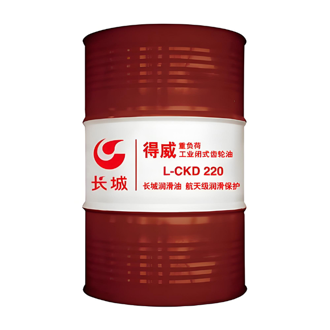 龙川长城得威工业闭式齿轮油CKD