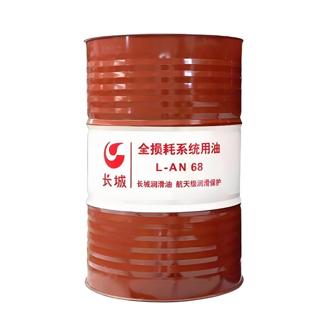 龙川长城全损耗系统用油